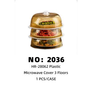 NO: 2036 Transparent amber plastic food cover, 3 layers, 1 piece/piece