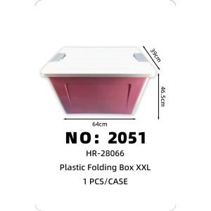 NO: 2051 Pink Plastic Folding Suitcase XXL 64*39*46.5 1PCS/PCS