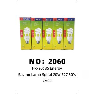 NO: 2060 Screw-mount light bulb 20W CASE