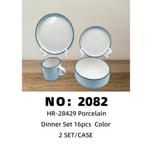 NO: 2082 16-piece Colored Glaze Ceramic Set (2 Sets/Case)
