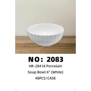 NO: 2083 6-inch ceramic bowl with relief design 48 pieces/case