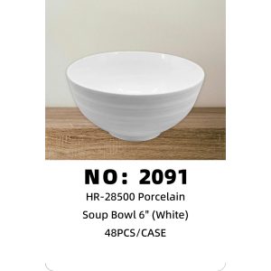 NO: 2091 6-inch ceramic bowl with spiral pattern 48pcs/CASE