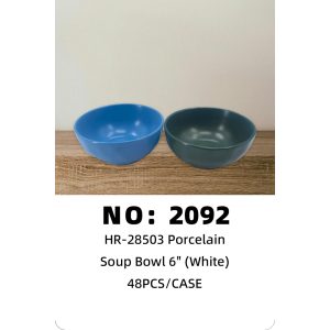 NO: 2092 6-inch ceramic bowl, meteorite bowl, 48 pieces/case