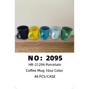 NO: 2095 Ceramic Cup with Gold Rim and Glazed Finish, 48pcs/CASE
