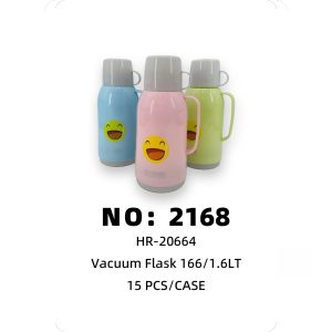 NO: 2168 1.6lt Insulated Hot Water Bottle 15PCS/CASE