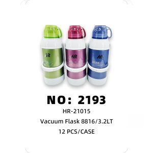 NO: 2193 3.2lt Insulated Hot Water Bottle 12PCS/CASE