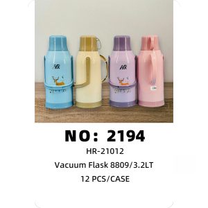 NO: 2194 3.2lt Insulated Hot Water Bottle 12PCS/CASE