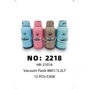 NO: 2218 3.2lt Insulated Hot Water Bottle 12PCS/CASE