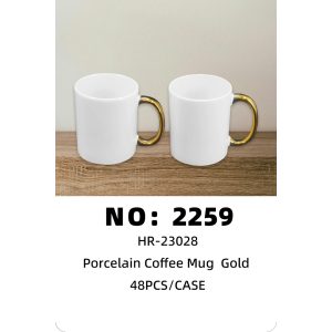 NO: 2259 Gold Handle Cup, Size 2 Ceramic Cup, 48pcs/CASE