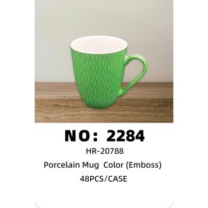NO: 2284 Ceramic Cup with Colored Glaze and Relief Design, 48pcs/CASE