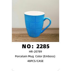 NO: 2285 Ceramic Cup with Colored Glaze and Relief Design, 48pcs/CASE