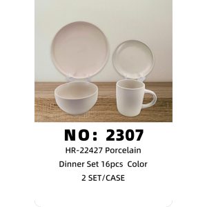 NO: 2262 16-head ceramic set 2 SET/CASE