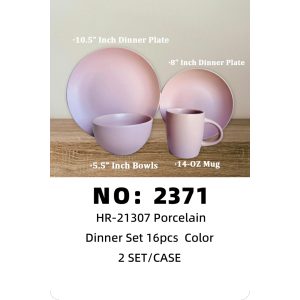 NO: 2371 16-head ceramic set 2 SET/CASE