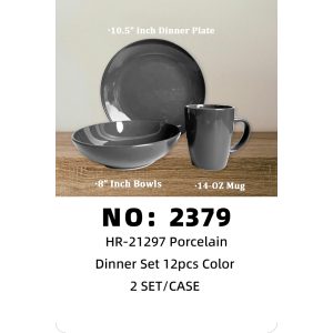 NO: 2379 12-Piece Colored Glaze Ceramic Set 2 SET/CASE
