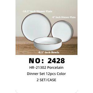 NO: 2428 12-Piece Colored Glaze Ceramic Set 2 SET/CASE