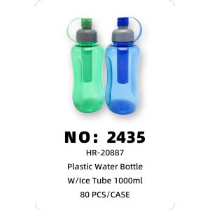 NO: 2435 1000ml Ice Cup 80PCS/CASE