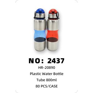 NO: 2437 Plastic water bottle 80PCS/CASE