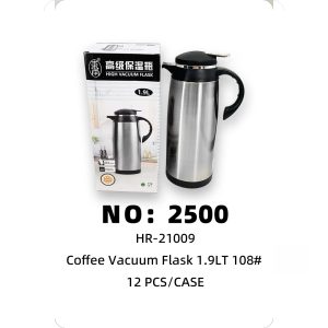 NO: 2500 1.9lt Coffee Thermos Bottle 12PCS/CASE