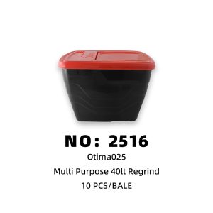 NO: 2516 OTIMA Storage Box 40LT 10PCS/BALE