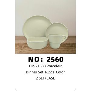 NO: 2560 16-piece Colored Glaze Ceramic Set 2 SET/CASE
