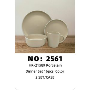 NO: 2561 16-piece Colored Glaze Ceramic Set 2 SET/CASE