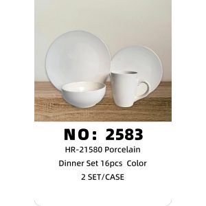 NO: 2583 16-piece Colored Glaze Ceramic Set 2 SET/CASE