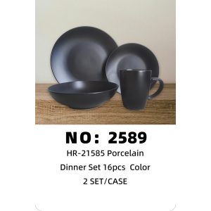 NO: 2589 16-piece Colored Glaze Ceramic Set 2 SET/CASE