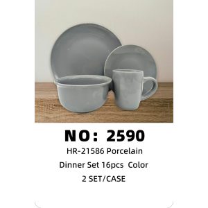 NO: 2590 16-piece Colored Glaze Ceramic Set 2 SET/CASE