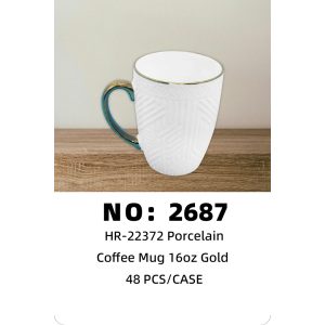 NO: 2687 Ceramic Cup with Gilded Edge and Embossed Design, 48pcs/CASE
