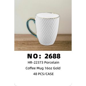 NO: 2688 Gold-plated embossed cup, 48 pieces/case