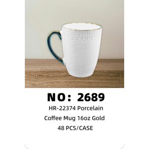 NO: 2689 Gold-plated embossed cup, 48 pieces/case