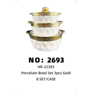NO: 2693 Ceramic Cookware Set (3 Pieces) TG01-1 Pyramid Gold 8 Sets/Case