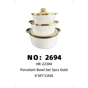 NO: 2694 Ceramic Cookware Set (3 Pieces) TG02-1 Vertical Striped Gold 8 Sets/Case