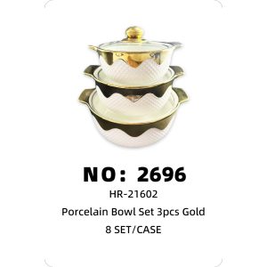 NO: 2696 Ceramic Cookware Set (3 Pieces) TG03-1 Snowflake Gold 8 Sets/Case