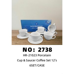 NO: 2738 Ceramic Coffee Set with Cups and Saucers 12pcs 450cc 6SET/CASE