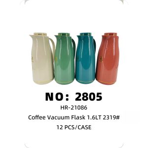 NO: 2805 1.6lt Coffee Thermos 12PCS/CASE