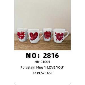 NO: 2816 Ceramic Heart-Shaped Drum Cup 72PCS/CASE