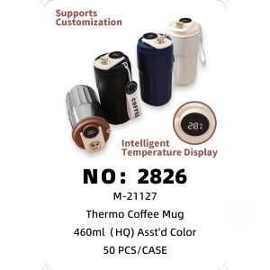NO: 2826 Car Temperature Display Coffee Cup 460ml 50PCS/CASE