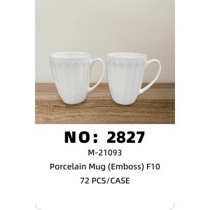NO: 2827 8.6X11CM White Ceramic Embossed Mug 72PCS/CASE