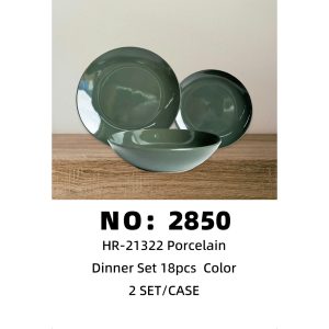 NO: 2850 18-piece Colored Glaze Ceramic Set 2 SET/CASE