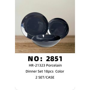 NO: 2851 18-piece Colored Glaze Ceramic Set 2 SET/CASE