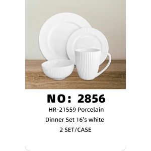NO: 2856 16-piece White Embossed Ceramic Set (2 Sets/Case)