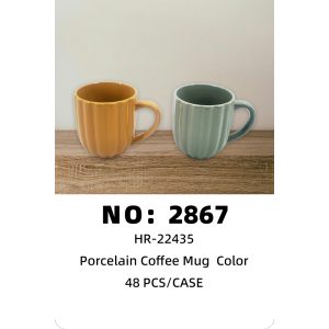 NO: 2867 Ceramic Coffee Mug 48PCS/CASE
