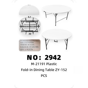 NO: 2942 Folding Plastic Round Table 1pcs