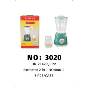 NO: 3020 2-in-1 Juicer 6PCS/CASE