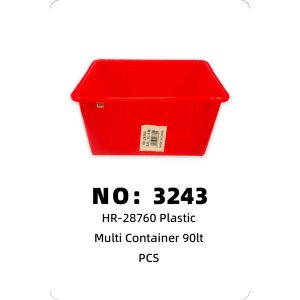 NO: 3243 Plastic box/Taiwanese drum 90LT 1PCS/PCS
