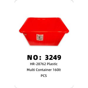 NO: 3249 Plastic box/Taiwanese drum 160LT 1PCS/PCS