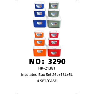 NO: 3290 Insulated Box 26L+13L+5L Set 4 SET/CASE