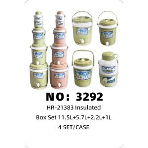 NO: 3292 Insulated Box Set 11.5L + 5.7L + 2.2L + 1L 4SET/CASE