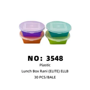NO: 3548 elite lunchbox 30pcs/BALE